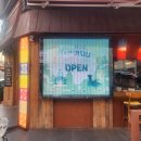 스카이비젼 | 대구버티컬간판 화면이 바뀌는 신기한 트라이비전간판 시공후기