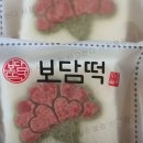 창원도계부부시장 이미지