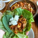선진농원 | 부산 기장 정관 대궐쌈밥 제육볶음 한정식 가족 외식 룸식당