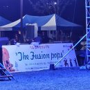 제33회 안동예술제 | 안동 전시 공연 "제37회 안동예술제" 후기