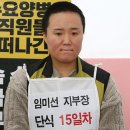 시민요양병원 이미지