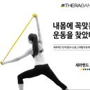 (주)나음케어 이미지