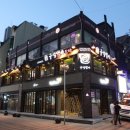 교촌치킨안양일번가점 네이버블로그