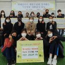 별내중학교 경인투데이뉴스
