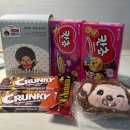 GS25 구리부자점 | [GS25 편의점 신상] 몬치치 X GS25 몬치치 키링 파우치 내돈내산 솔직후기 (+할인 방법)