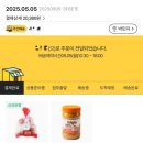01-89 동구 | [5월] 실습 ing …