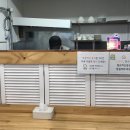 김타고