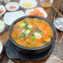 소연닭발 앞 이미지