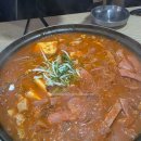 미화식당 네이버블로그