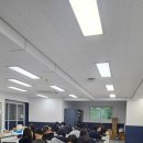 나래중학교 경기매일