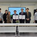 제천동중학교 이미지