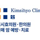 킴스패밀리하우스