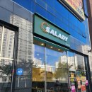 샐러디 경북도청점