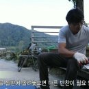 지리산뷰 이미지