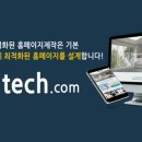 포애드 - 중구 충무로 22 | 포애드