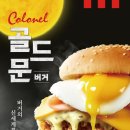 KFC 이미지
