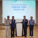 북부노인복지관 이미지