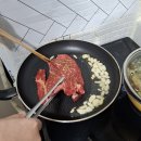 한상차림 이미지