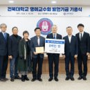 더(The)소중한 한끼 이미지