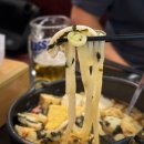 별난아재맥주송파