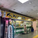 수원-0069 | kt wiz 야구장 맛집 수원 토박이가 추천하는 30년 전통 곱창부대찌개 인생 맛집 '석기정'