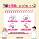 퍼시픽존