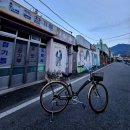 조용필노래연습장 이미지