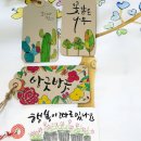 연수1동주민센터 이미지