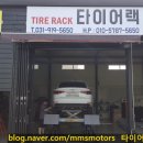 템프러처 | 아우디A4 미쉐린프라이머시4 타이어교체후기 휠얼라인먼트 타이어랙