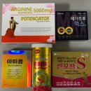 회현약국 | 남대문_왕솔약국 _방문후기_회현역