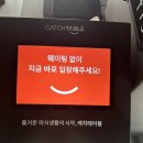 팔복어린이집 | 전주 핫플 분위기 좋은 스키야끼 맛집 온천집 웨이팅꿀팁