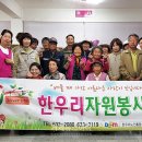 한려해상국립공원 거제분소