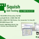 모아솔루션 이미지