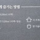 가온비스 이미지