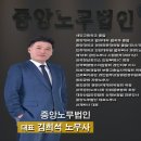 정우우체국 이미지