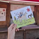 팜랜드 | 제주도 동물체험 길갈팜랜드 후기