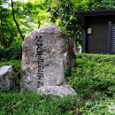 삿갓봉근린공원 이미지