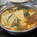 팔당칼국수와수제비 이미지
