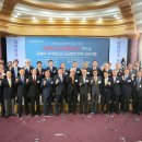 고은나라의원 이미지