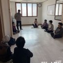 문산경로당 이미지