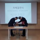 인항고등학교 이미지