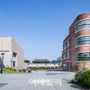 국립현대미술관 이미지