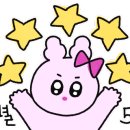 민속그린식당 이미지