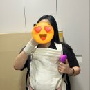 한영세탁 - 1351 | 신생아 아기띠 추천, 아티포페병 치료완료! 아티포페 트위드W 내돈내산 후기- 할인코드공유, 직구방법정리