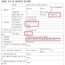 현대비앤지스틸 티스토리