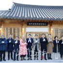 전주종합관광안내소 이미지