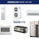 대일정육점 이미지