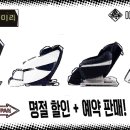 훼미리유통 이미지