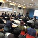 전주정보문화사업진흥원 이미지