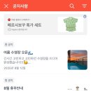 댕스테이 네이버블로그